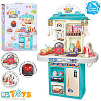 Кухня дитяча Limo Toy 16890 з водичкою й парою, висота 70 см, звук, світло, 42 предмети, блакитна