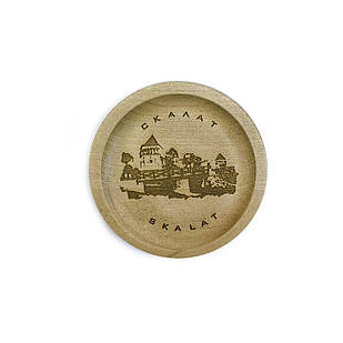 Магніт-тарілочка з гравіюванням "Скалат. Скалатський замок"
