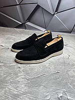 Чоловічі Лофери Натуральна Замша