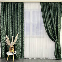 Штори жакардові з вензелем ALBO зелені 150×270 см, комплект 2 шт. (SH-C28-15), фото 6