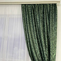 Штори жакардові з вензелем ALBO зелені 150×270 см, комплект 2 шт. (SH-C28-15), фото 4