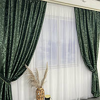 Штори жакардові з вензелем ALBO зелені 150×270 см, комплект 2 шт. (SH-C28-15), фото 9