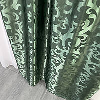 Штори жакардові з вензелем ALBO зелені 150×270 см, комплект 2 шт. (SH-C28-15), фото 5