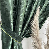 Штори жакардові з вензелем ALBO зелені 150×270 см, комплект 2 шт. (SH-C28-15), фото 2