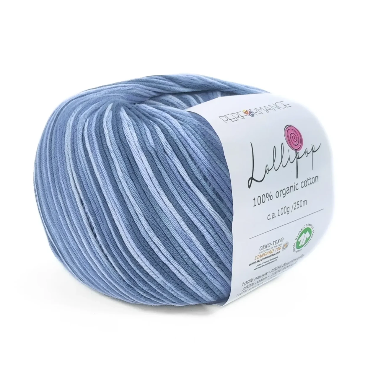 Пряжа Lollipop/Лоліпоп, мультіколор 2003, Performance, фото 1