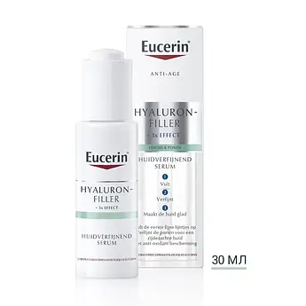 Сироватка для обличчя Eucerin Hyaluron-Filler антиоксидантна 83587, 30 мл