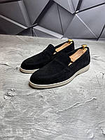 Мужские Лоферы Натуральная Замша