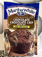 Суміш для мафінів Martha White Muffin Mix Шоколад