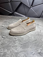 Лоферы Мужские Натуральная Замша