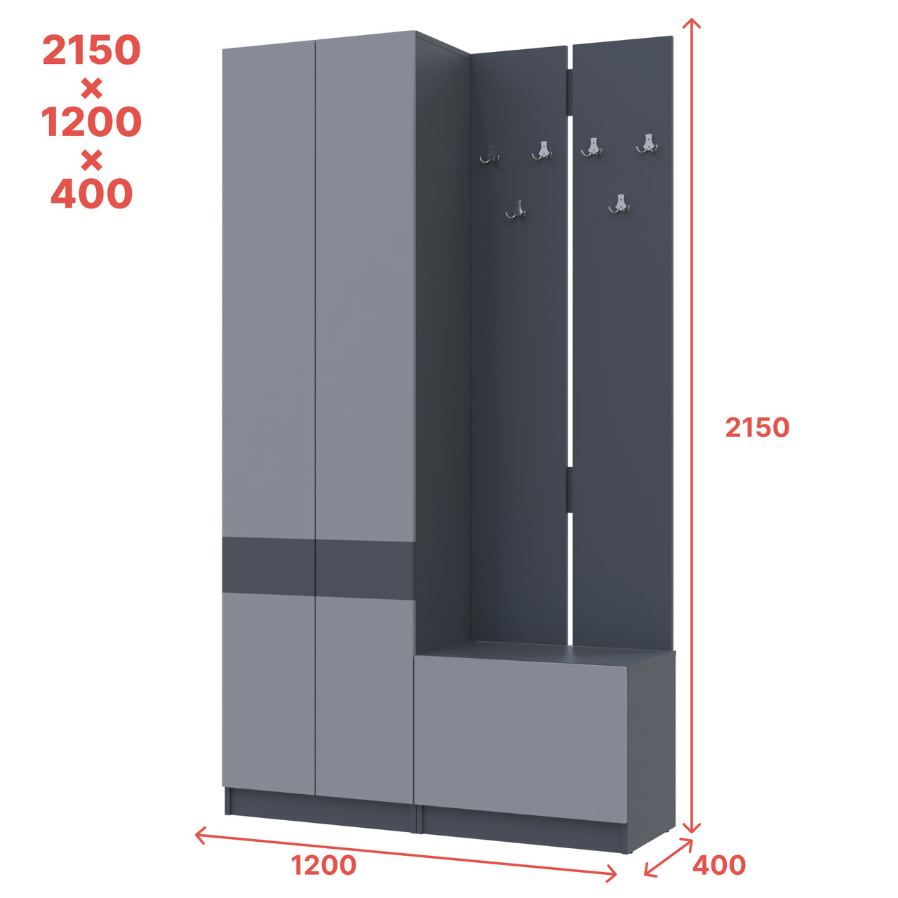 Передпокій Сола 1+3 Графіт/Сірий без дзеркала 120х40х215. Передпокій меблі. Сучасні передпокої. Меблевий передпокій, фото 1