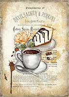 Декупажна карта 21х30см, DC CF - 013