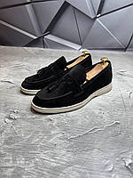 Чоловічі Лофери Натуральна Замша