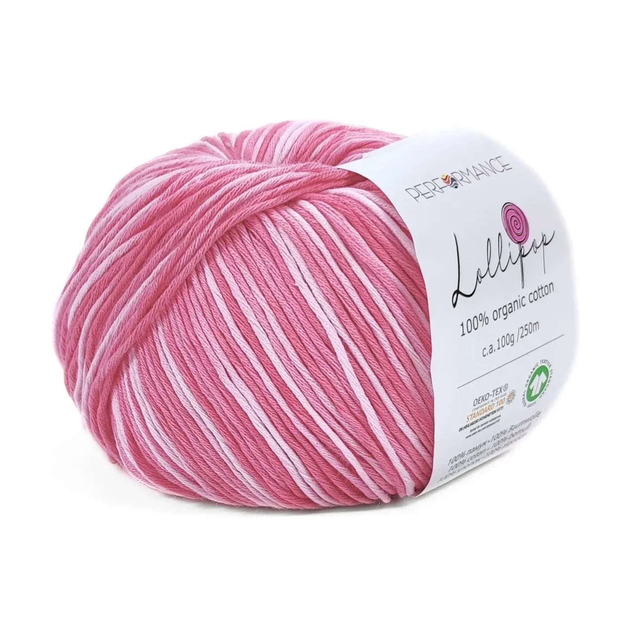 Пряжа Lollipop/Лоліпоп, мультіколор 2002, Performance, фото 1