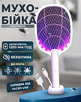 Аккумуляторная Мухобойка электрическая с сеткой 3000в Зарядка через USB