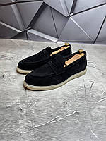 Чоловічі Лофери Натуральна Замша