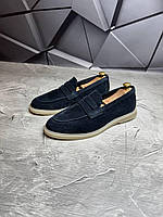 Чоловічі Лофери Натуральна Замша