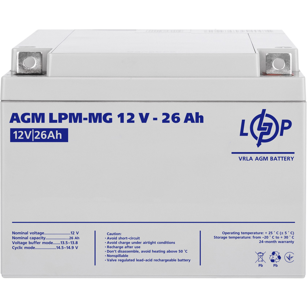 Акумуляторна батарея LogicPower LPM 12V 26AH (LPM-MG 12 - 26 AH) AGM мультигель