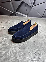 Чоловічі Лофери Натуральна Замша Сині
