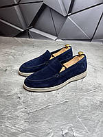 Чоловічі Лофери Натуральна Замша Сині