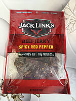 В'ялене яловиче м'ясо Jack Links Spicy Red Pepper Червоний перець