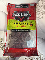 В'ялене яловиче м'ясо Халапеньо Jack Links Beef Jerky Jalapeno, 283грам