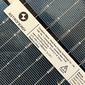 Монокристалічна сонячна панель Astronergy CHSM72N(DG)/F-BH Bifacial,585 Вт Mono Bifacial N-type Double Glass, фото 4