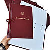 Папка для Дипломної роботи для твер. палітурки, тиснення під золото, бордова 215×305 мм (20мм) (1 шт), фото 4