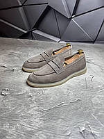 Чоловічі Лофери Натуральна Замша