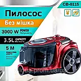 Циклонний пилосос Crownberg 3000Вт Безмішковий контейнерний пилосос 3.5л Пилосос для сухого прибирання К2, фото 10