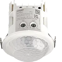 EER501 Hager – Датчик руху і присутності 360° виявлення Ø10м