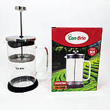 Заварник для трав Con, Китайський заварник, Френч прес скляний на кухню френч-прес KD-81, фото 7