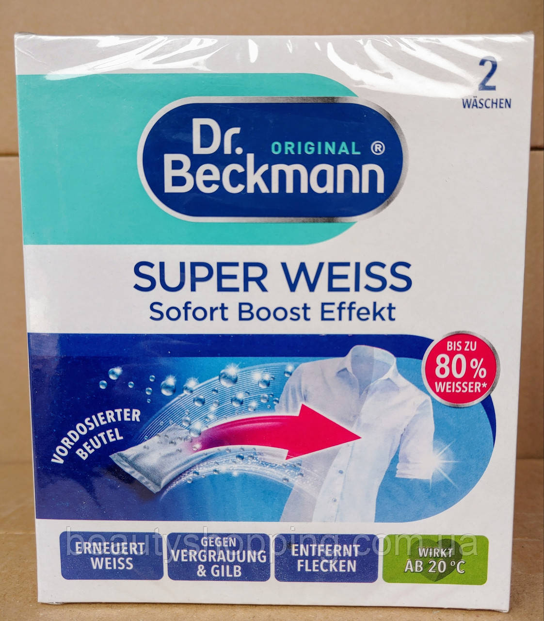 Відбілюючий засіб для відновлення білих тканин 2 шт Super Weiss Dr. Beckmann Німеччина