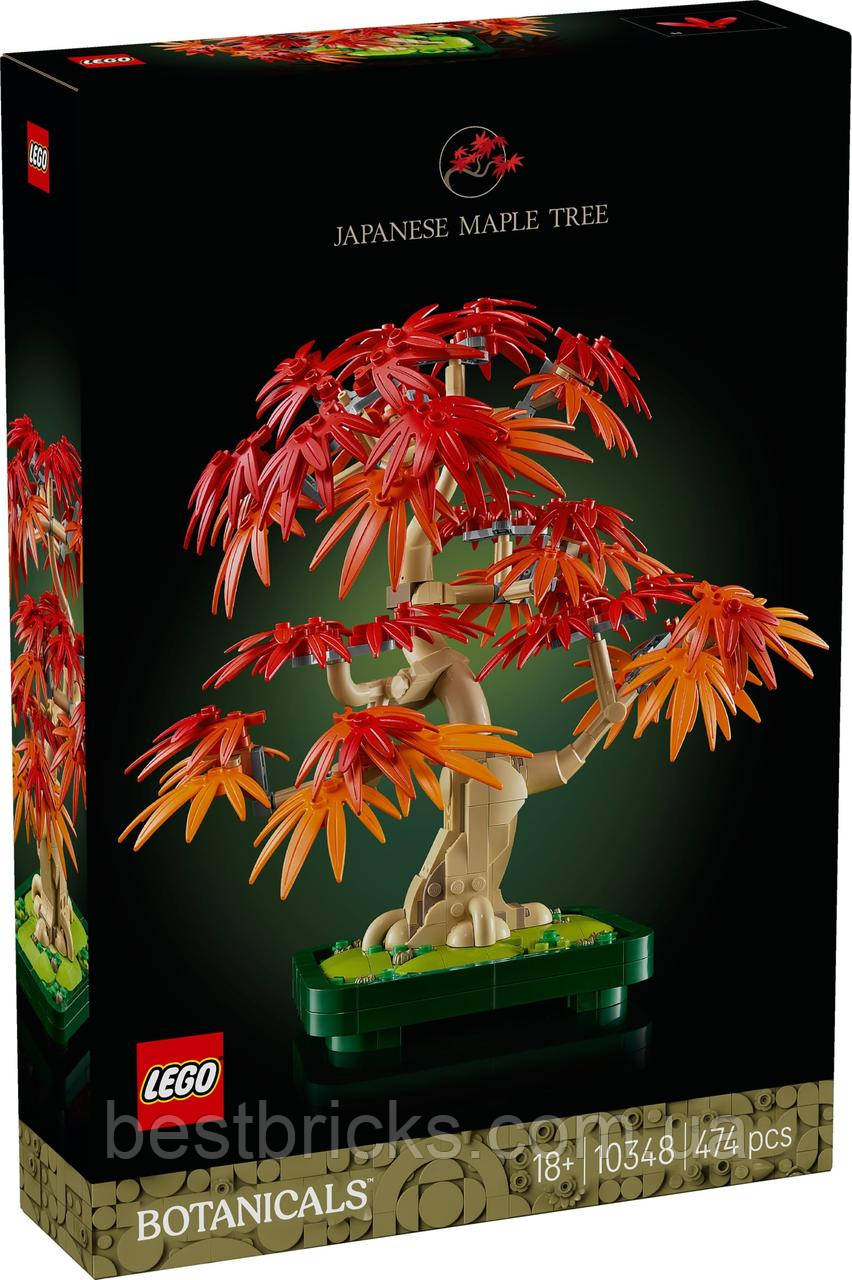 Конструктор Lego Botanicals Бонсай з японського червоного клена 10348, фото 1