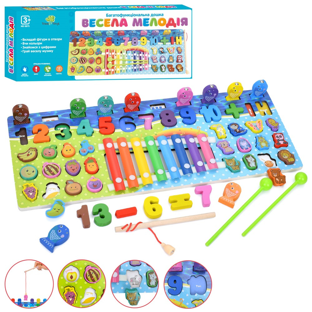 Розвивальна Tree Toys багатофункціональна дошка Весела мелодія MD 0875