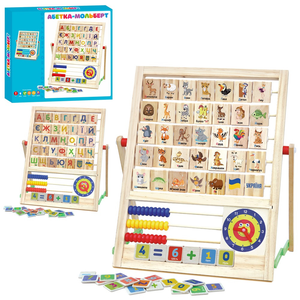 Мольберт-Азбука Tree Toys MD 0890