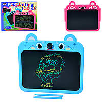 Іграшка для малювання LCD планшет 13 дюймів WQ680-A-B