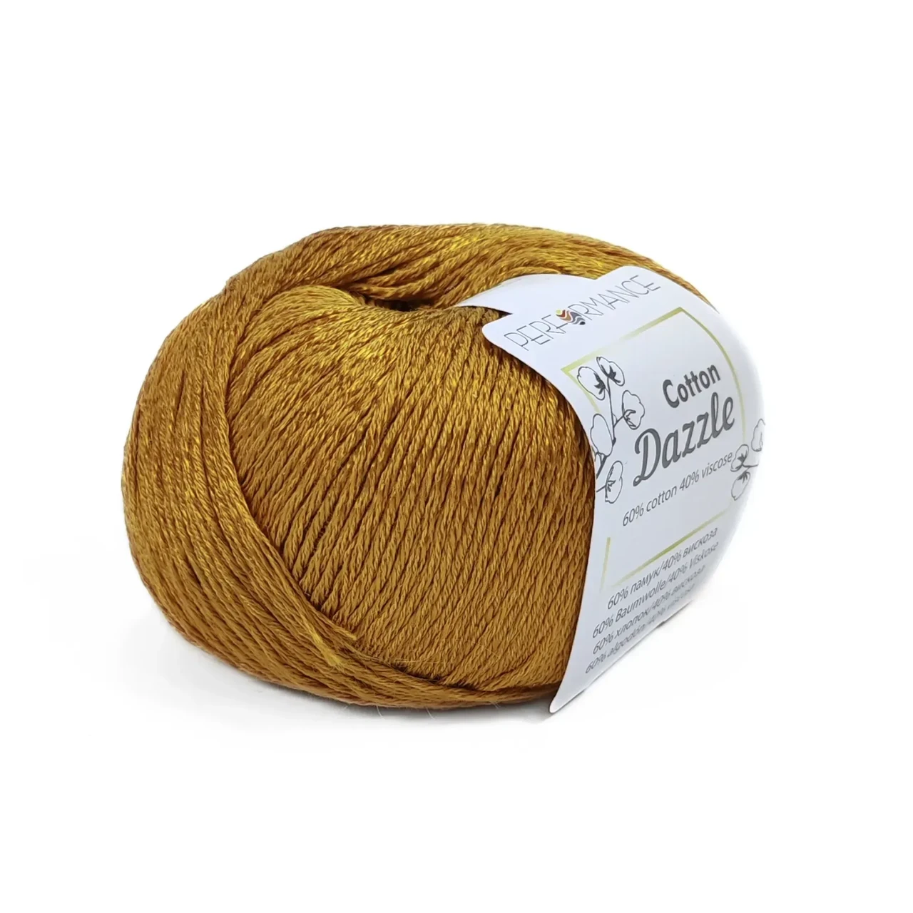 Пряжа Cotton Dazzle/Коттон Дазл, тепло-жовтий 190, Performance, фото 1