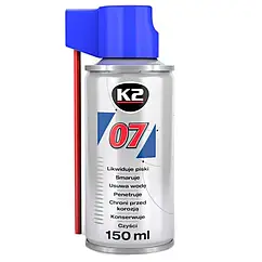 Мастило універсальне K2 "07" аерозоль, 150 мл