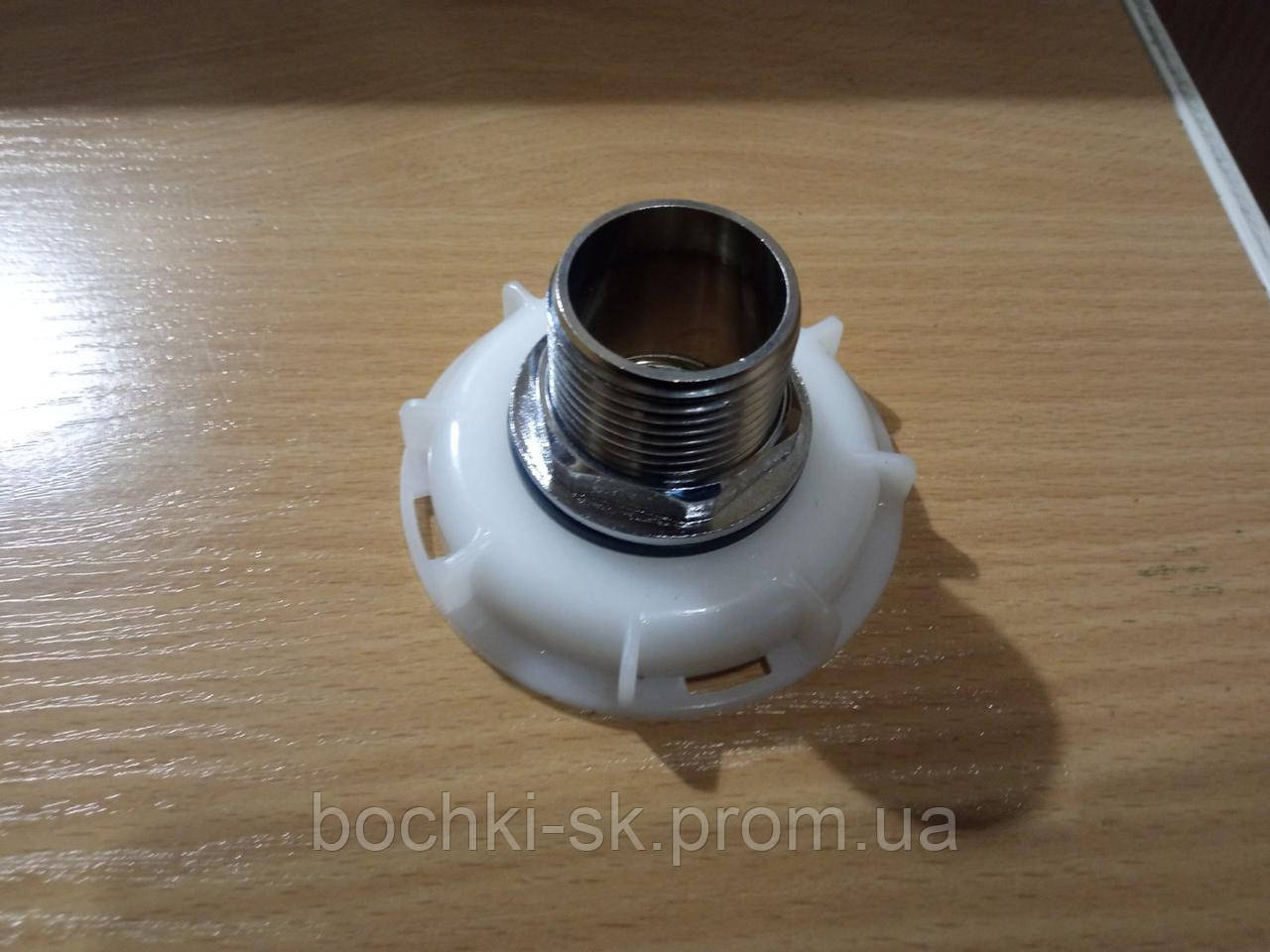 Перехідник ДН62мм (дрібна різьба) на латунь, нержавіюча сталь 1" (дюйм різьба), фото 1