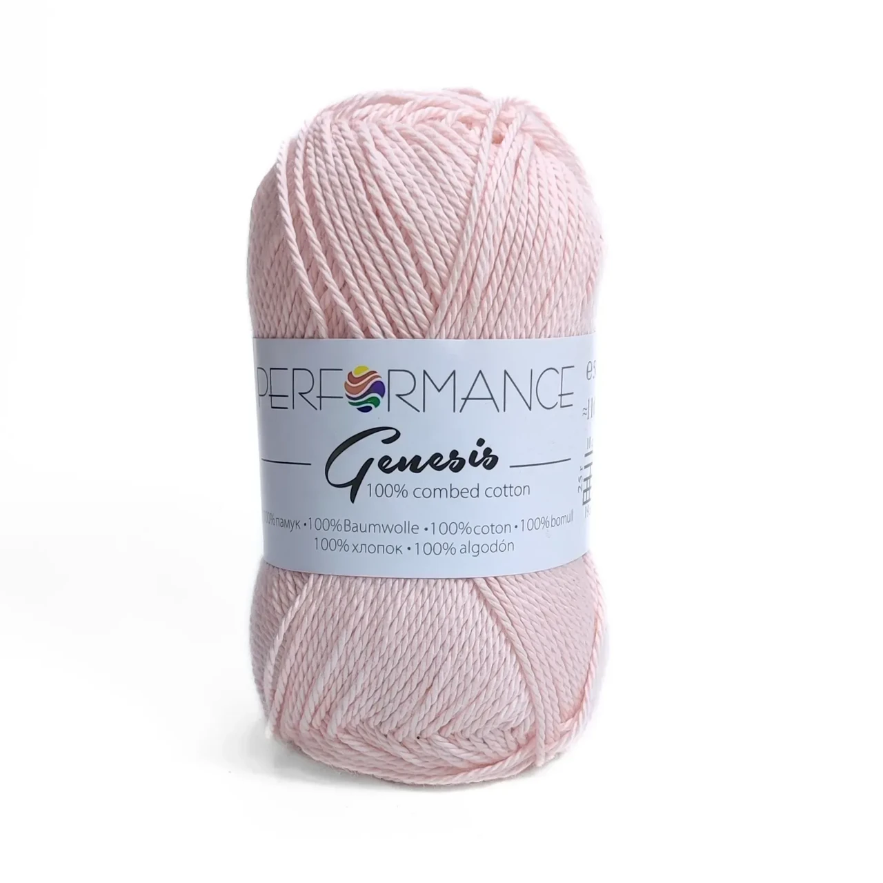 Пряжа Genesis/Генезіс, ніжно-рожевий 2115, Performance, фото 1