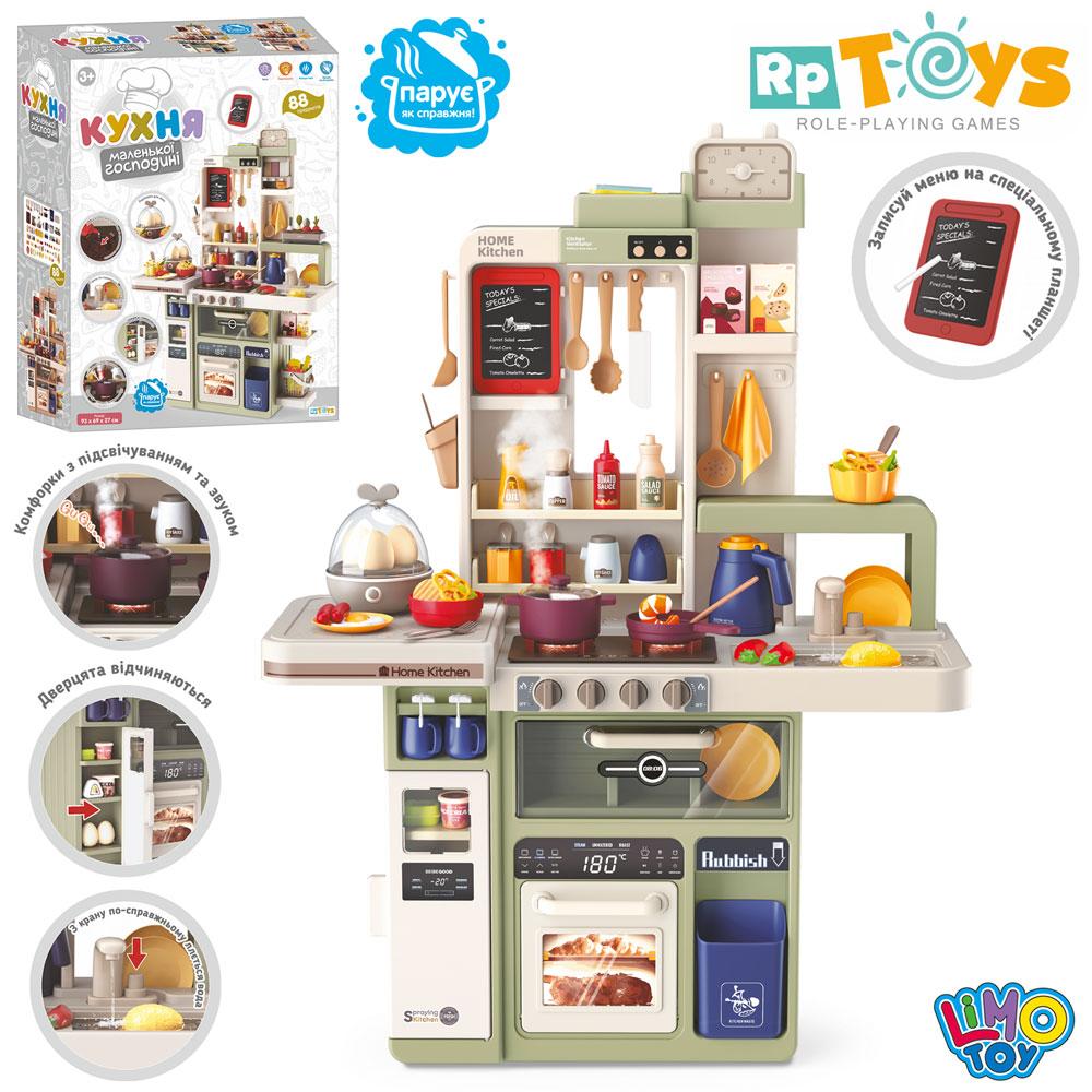 Кухня 889-231 Limo Toy 93 см вода пар звук світло 74 предмети, фото 1