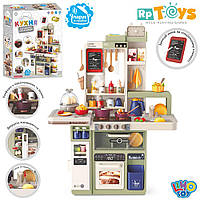 Кухня 889-231 Limo Toy 93 см вода пар звук світло 74 предмети