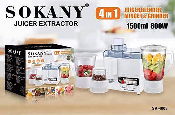 Соковитискач SOKANY SK-4008 // [101] (4 шт/ящ)