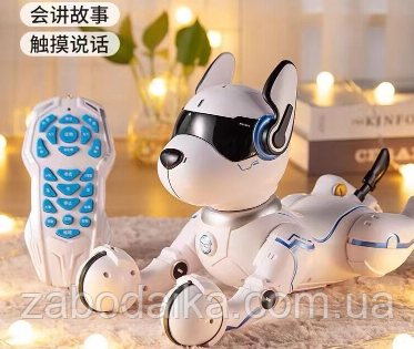 Іграшка Робот-собачок на радіокеруванні, А001 інтерактивне цуценя світло, звук, фото 1