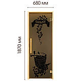 Двері для лазні та сауни Tesli Банька 1900х700, фото 3