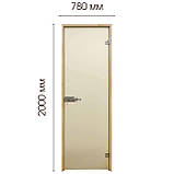 Двері міжкімнатні - Tesli Aqua White Sateen 2000х800, фото 3