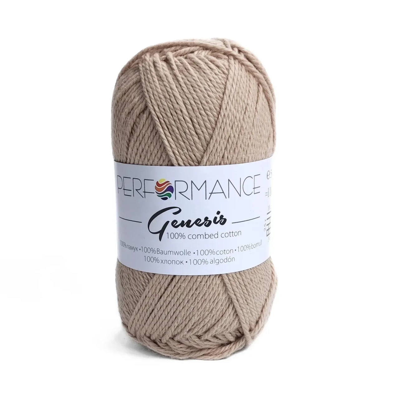 Пряжа Genesis/Генезіс, пісок 2032, Performance, фото 1