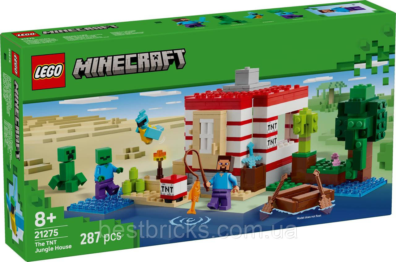Конструктор Lego Minecraft Будинок з вибухівки в джунглях 21275, фото 1