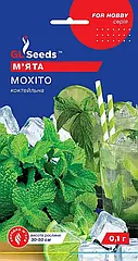 М'ята коктейльна Мохіто GL Seeds 0,1 г