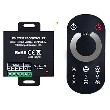 LED димер  RF 18A DC12-24V Радіо - Сенсорний 8 кнопок